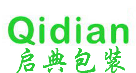 启典包装根据客户的要求或意向设计、制作各种泡沫包装-公司新闻-珍珠棉缓冲泡沫衬垫-青岛启典包装制品有限公司-EVA雕刻|EPE成型|纸箱|吸塑 |机械加工|礼盒|印刷|线束电子产品|珍珠棉(EPE)缓冲泡沫衬垫